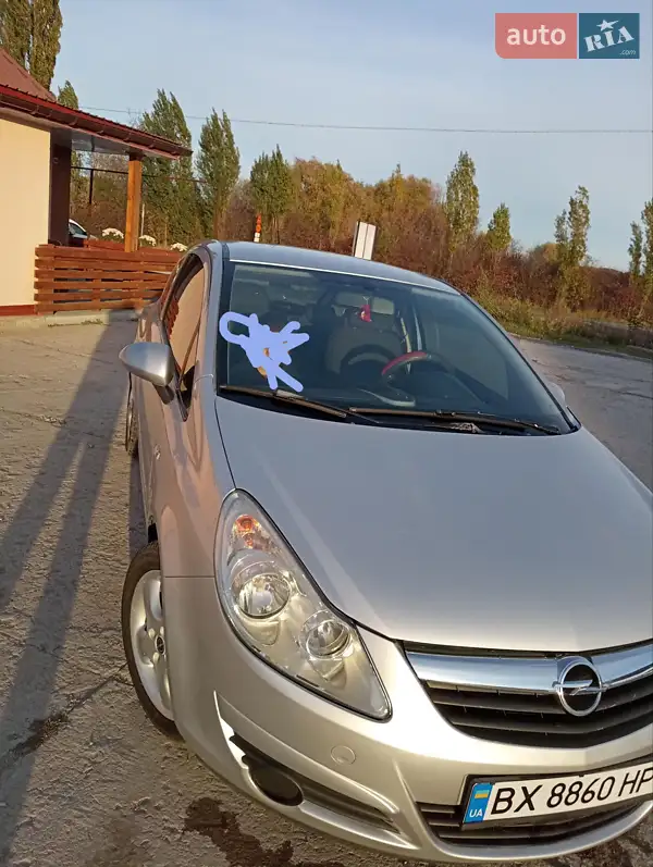 2008 opel corsa