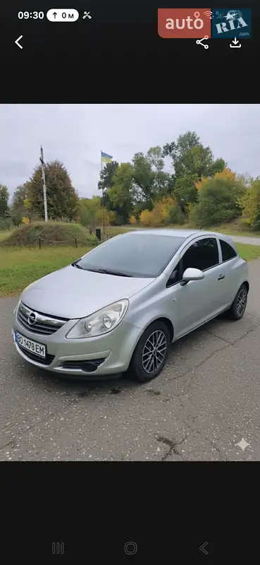 2010 opel corsa