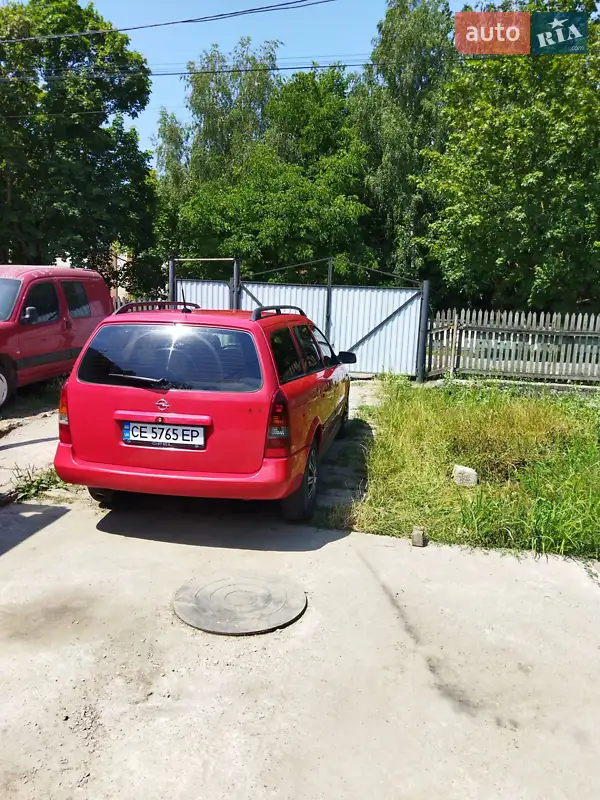 2005 opel astra