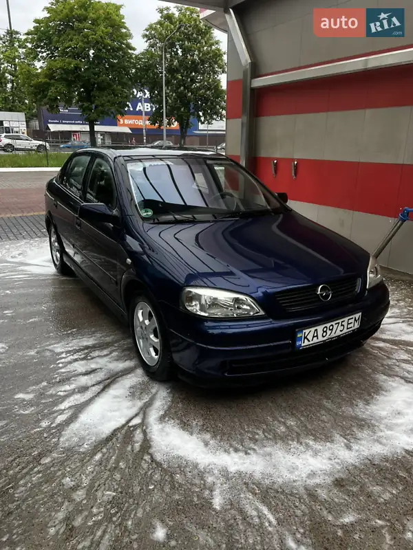 2001 opel astra
