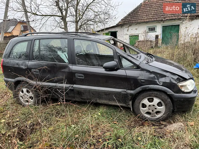2001 opel zafira