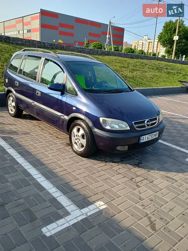 2001 opel zafira