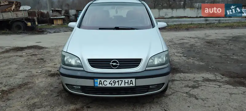 2001 opel zafira