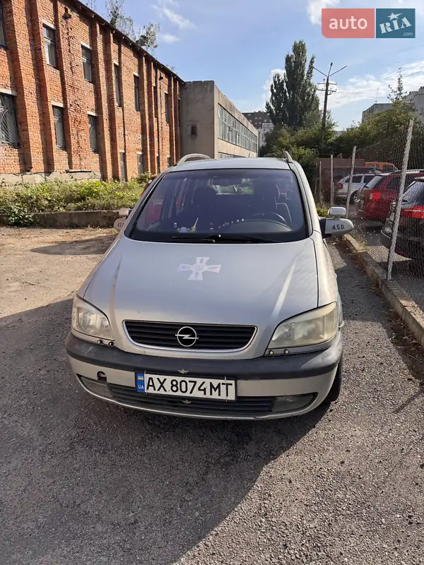 2001 opel zafira