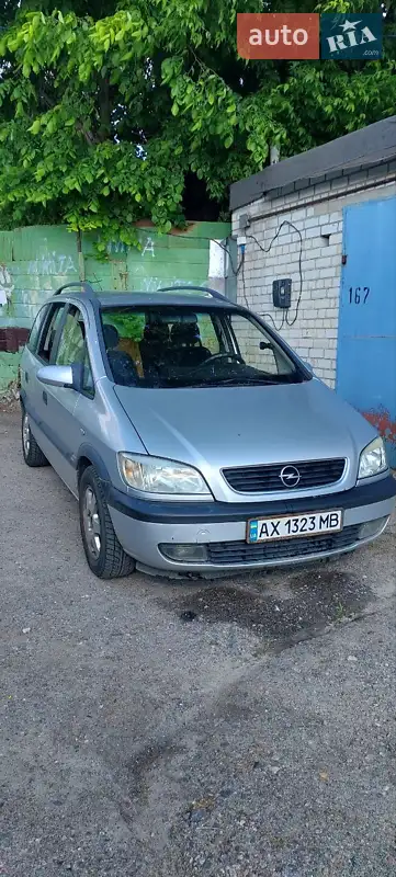 2001 opel zafira