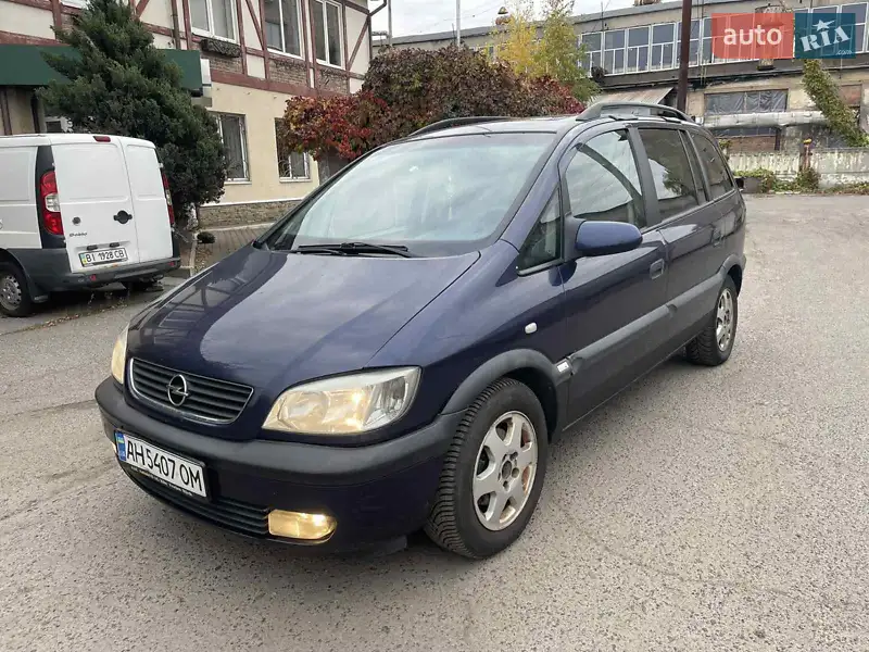 2001 opel zafira