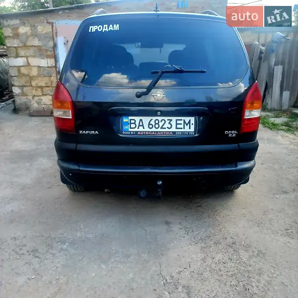 2001 opel zafira