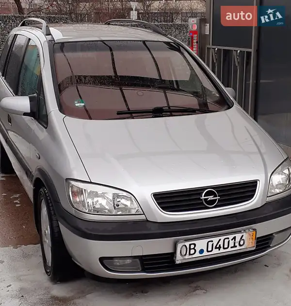 2001 opel zafira