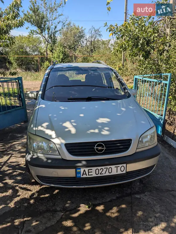 2002 opel zafira