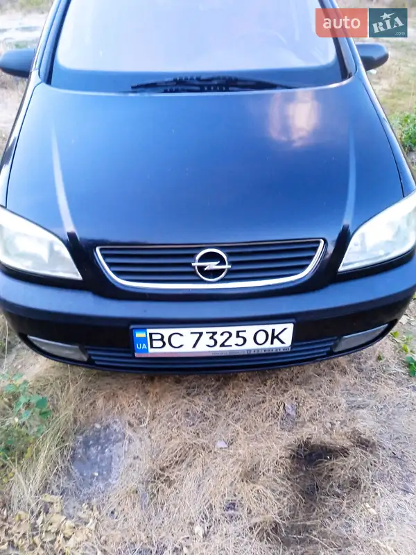 2002 opel zafira
