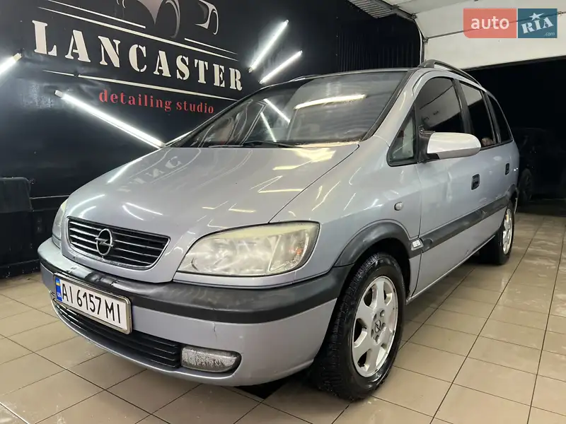 2002 opel zafira