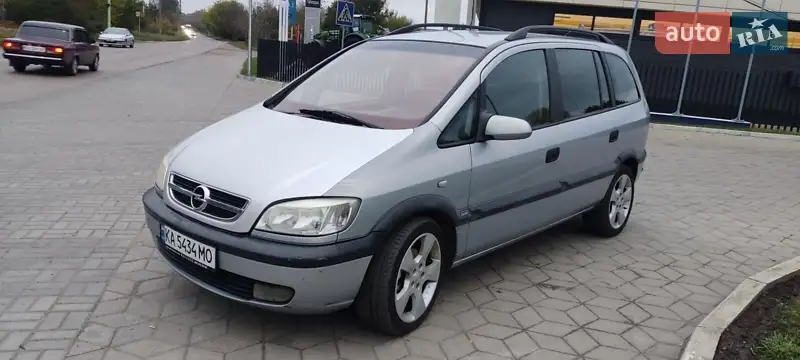 2002 opel zafira