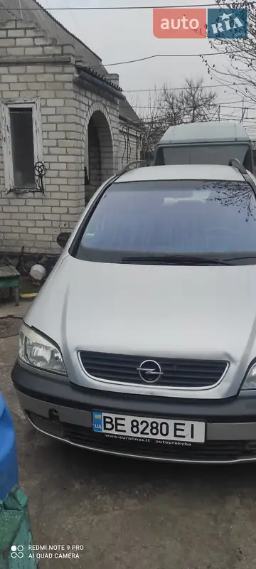 2003 opel zafira