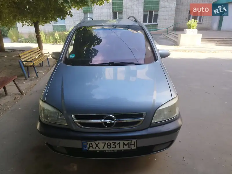 2003 opel zafira