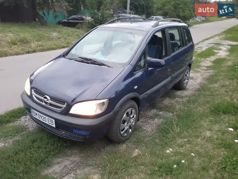 2003 opel zafira