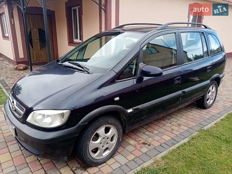 2003 opel zafira