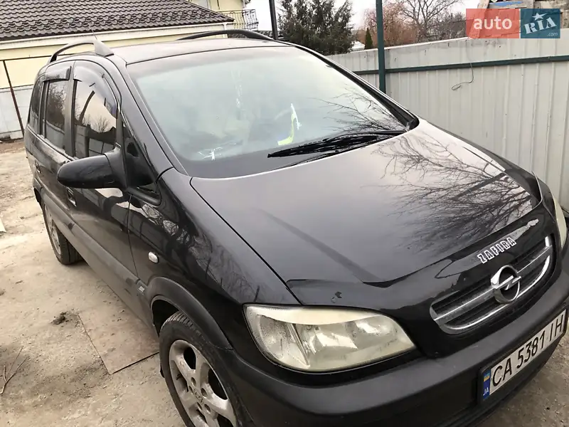2003 opel zafira