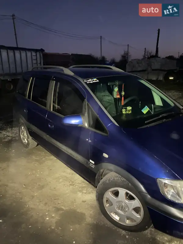 2003 opel zafira