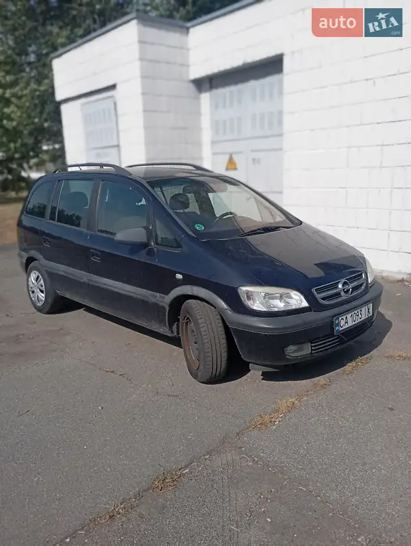 2003 opel zafira