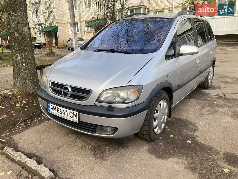 2003 opel zafira