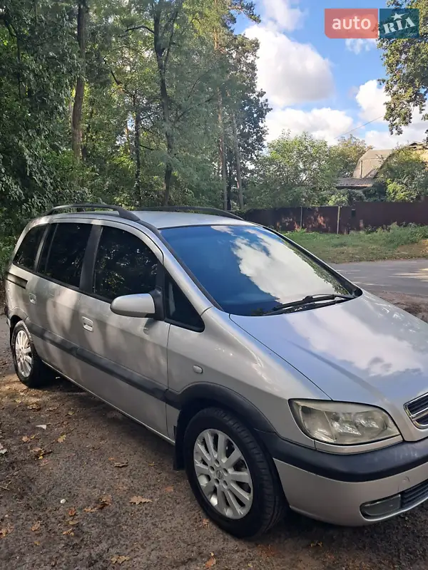 2003 opel zafira
