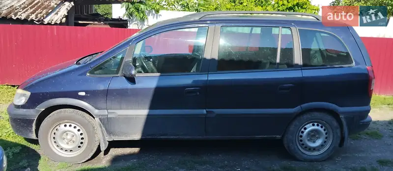 2003 opel zafira