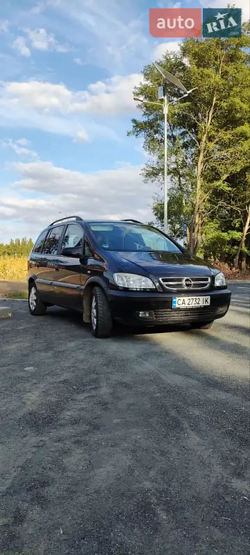 2003 opel zafira