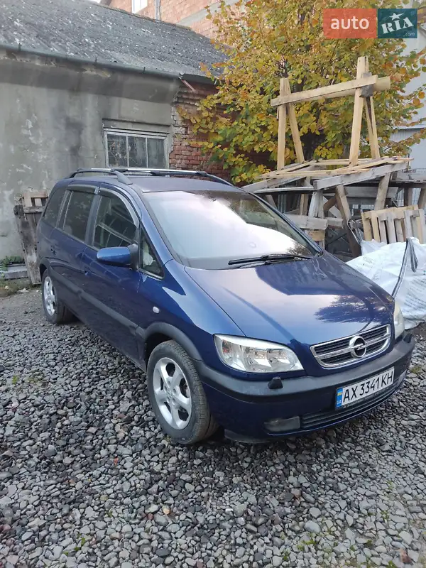 2003 opel zafira