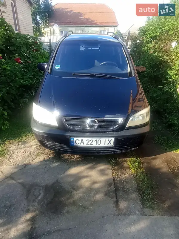 2003 opel zafira