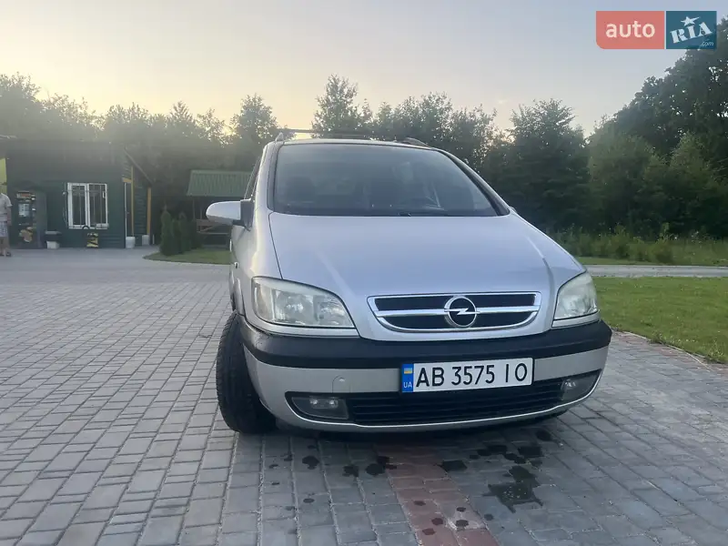 2003 opel zafira