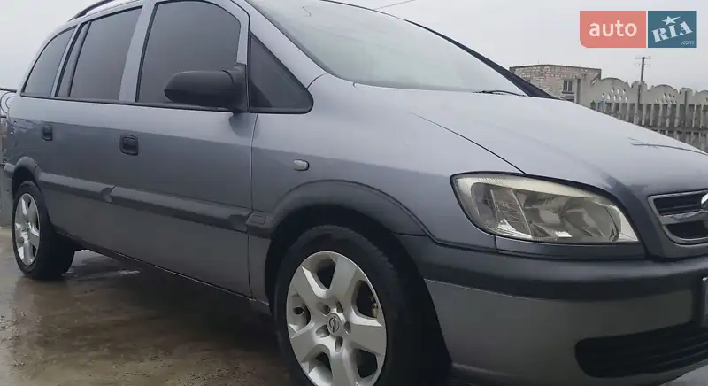2003 opel zafira