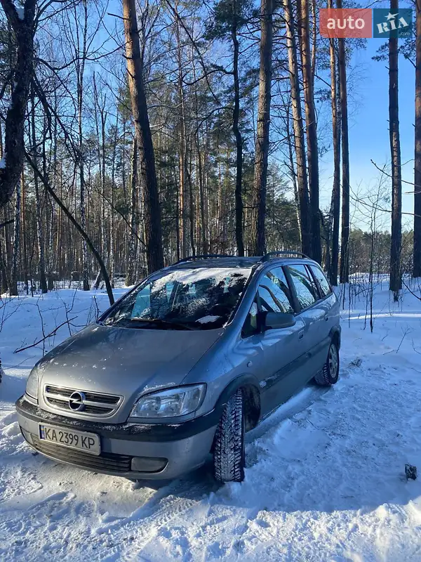 2003 opel zafira