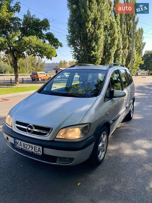 2003 opel zafira