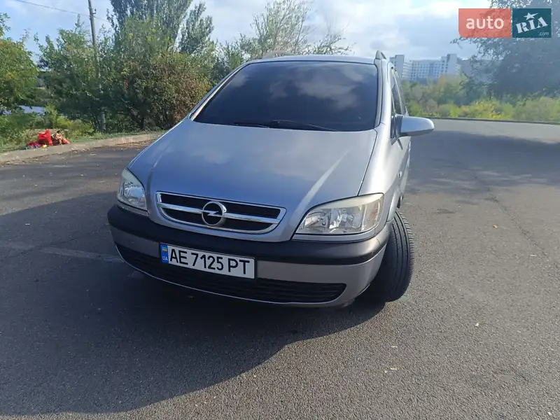 2003 opel zafira