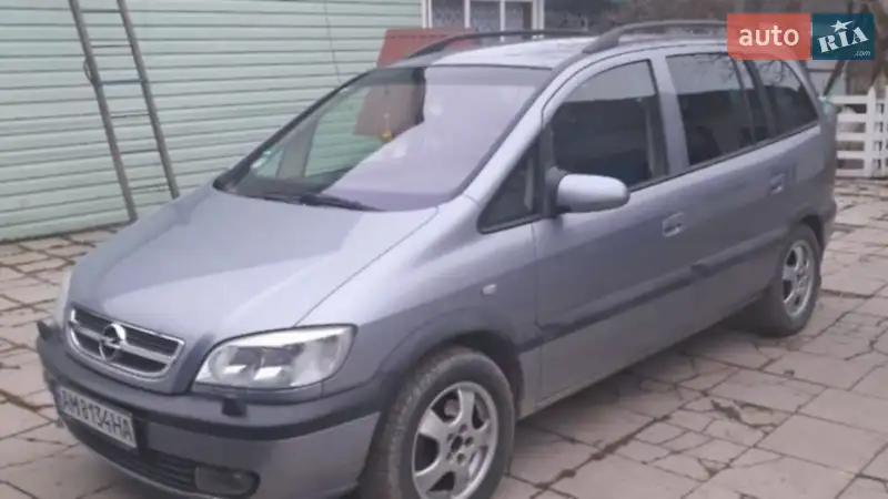 2003 opel zafira