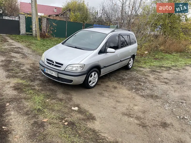 2003 opel zafira