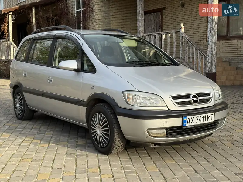 2003 opel zafira