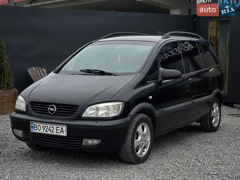 2003 opel zafira