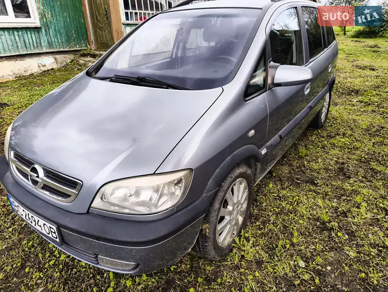 2003 opel zafira