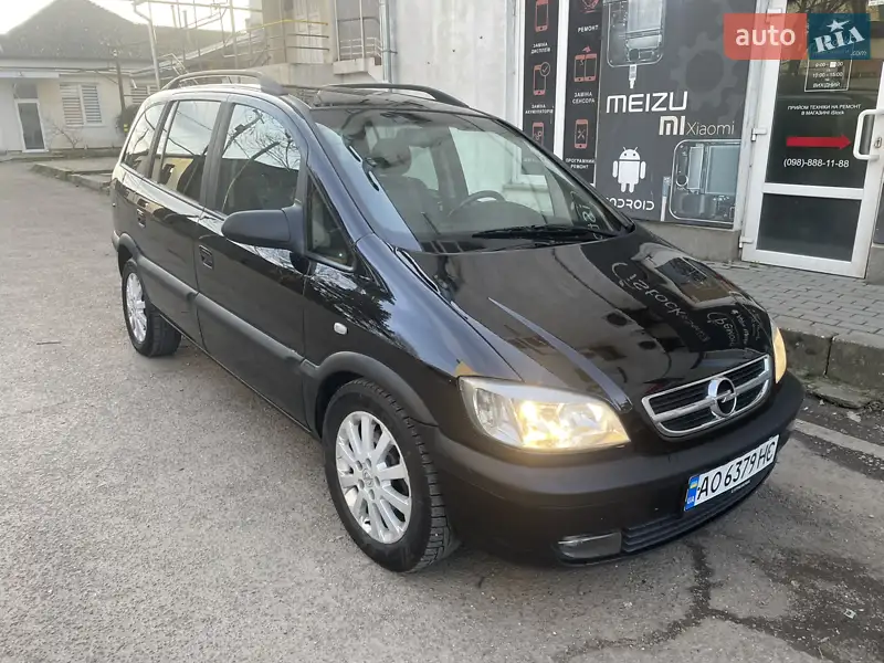 2003 opel zafira