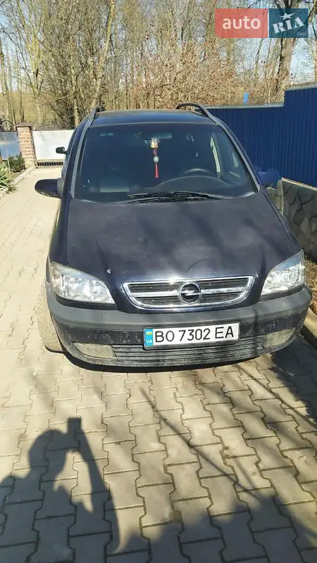 2003 opel zafira