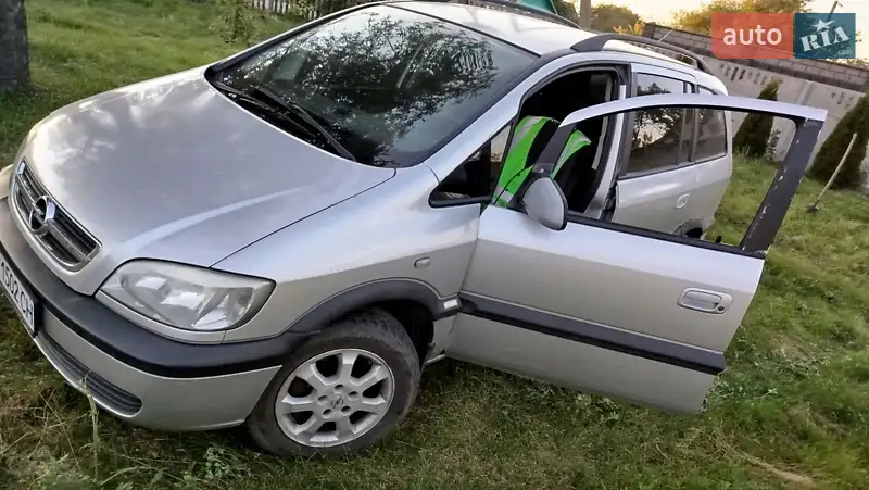 2003 opel zafira