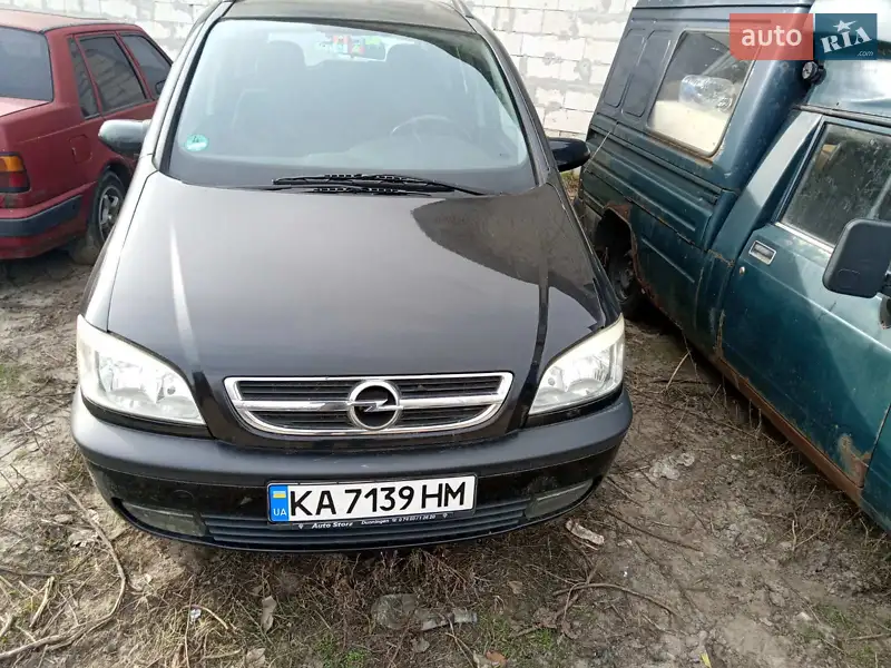 2004 opel zafira