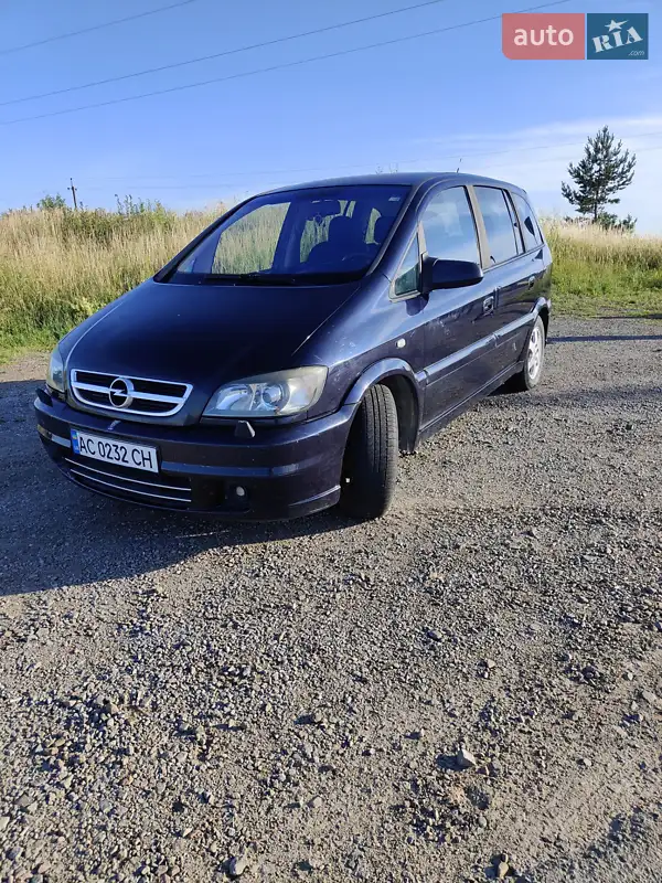 2003 opel zafira