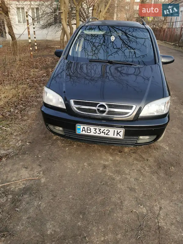2004 opel zafira