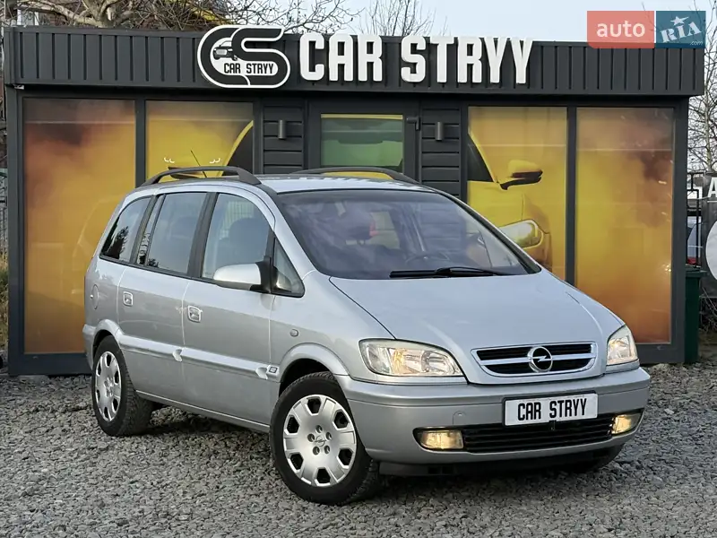 2004 opel zafira