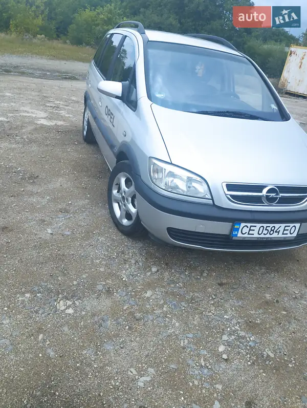 2004 opel zafira