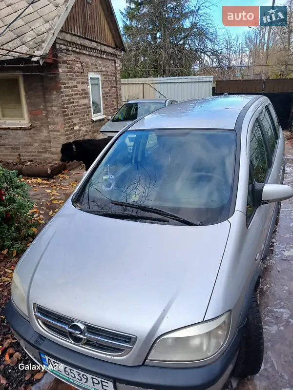 2004 opel zafira