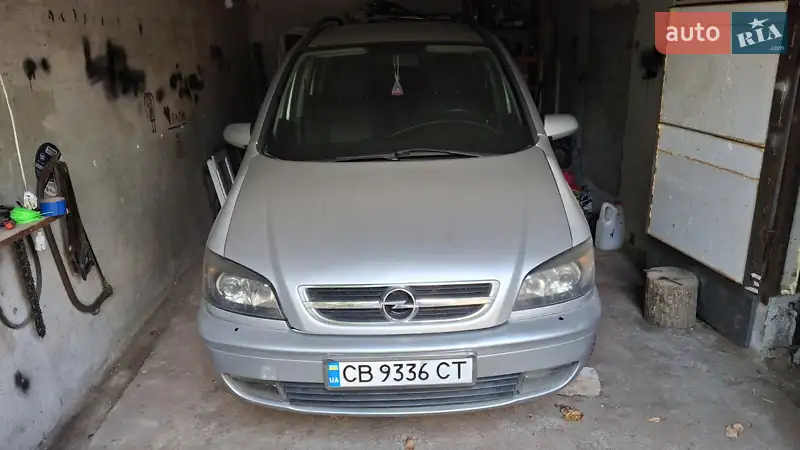 2004 opel zafira