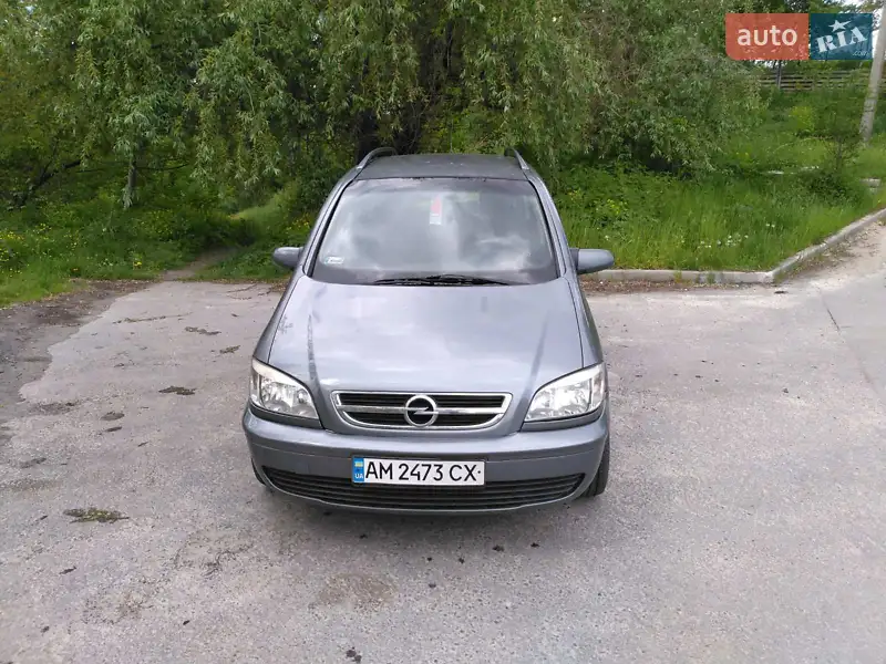 2004 opel zafira